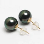 boucles d'oreilles en perles de Tahiti