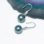 perles de Tahiti noires